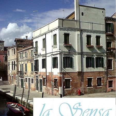 La Sensa B&B 베니스 외부 사진